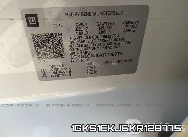 1GKS1CKJ6KR128775 фото 10