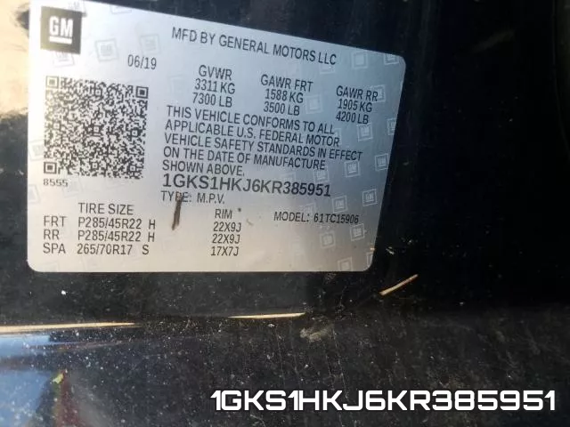 1GKS1HKJ6KR385951 фото 2