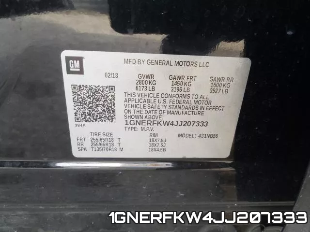 1GNERFKW4JJ207333 фото 2