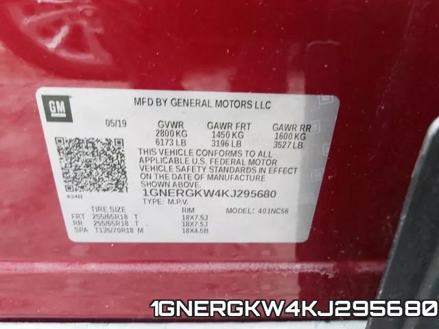 1GNERGKW4KJ295680 фото 2