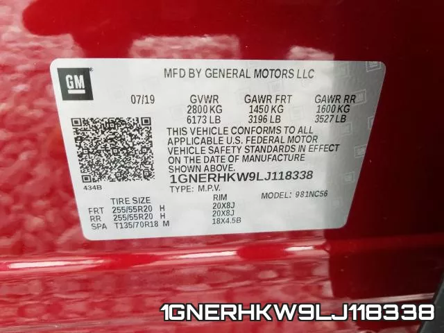 1GNERHKW9LJ118338 фото 2