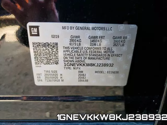 1GNEVKKW8KJ238932 фото 2