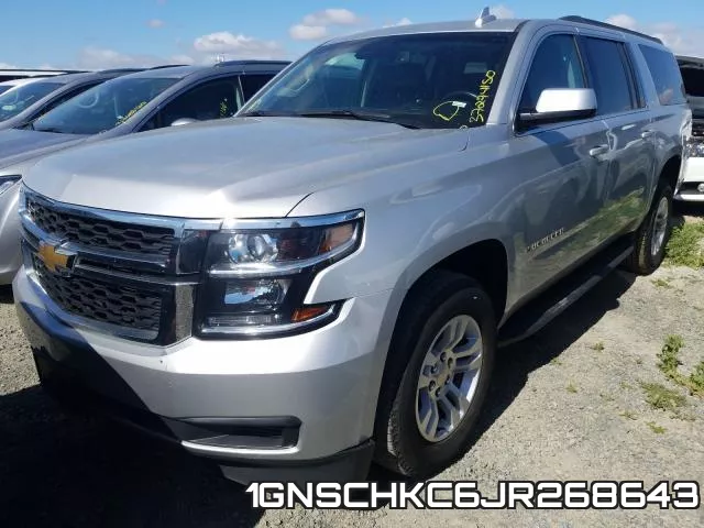 1GNSCHKC6JR268643 фото 3