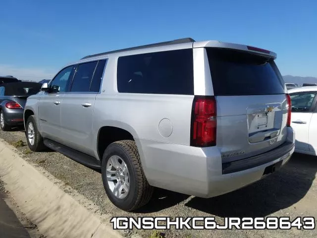 1GNSCHKC6JR268643 фото 4