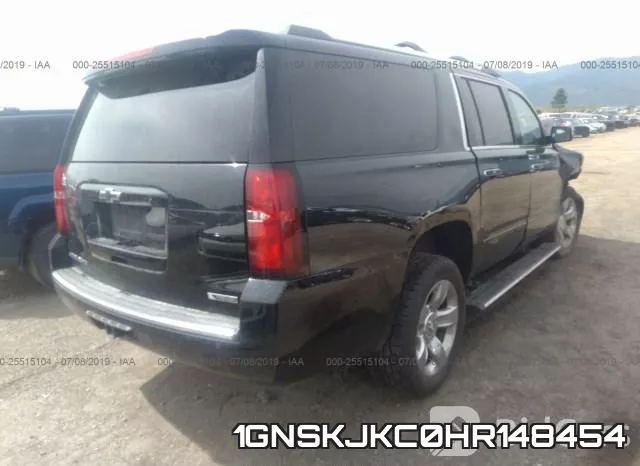 1GNSKJKC0HR148454 фото 5
