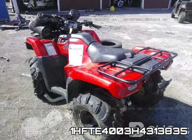 1HFTE4003H4313835 фото 4