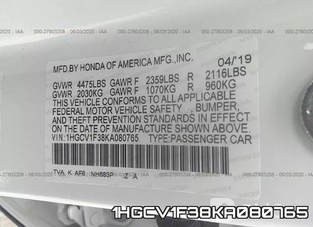 1HGCV1F38KA080765 фото 10