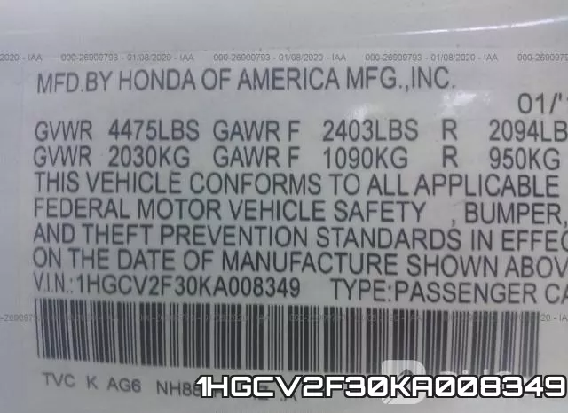 1HGCV2F30KA008349 фото 10