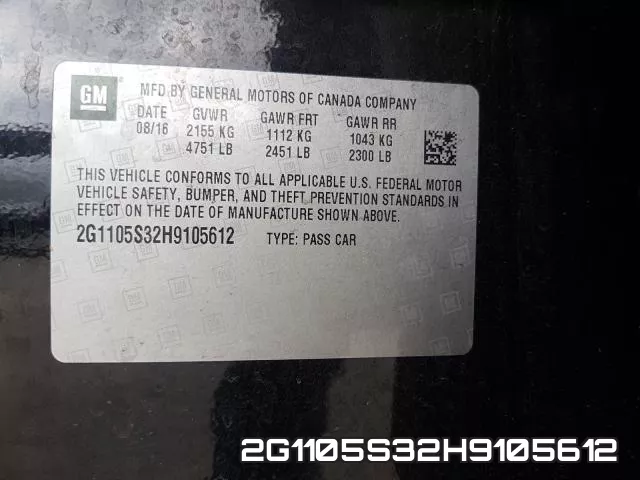 2G1105S32H9105612 фото 2