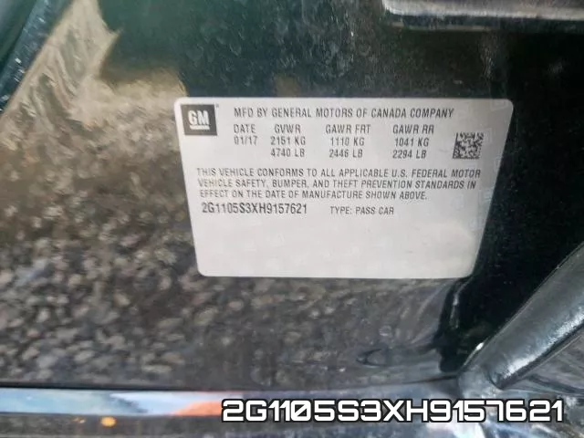 2G1105S3XH9157621 фото 2