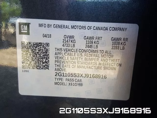 2G1105S3XJ9168916 фото 2