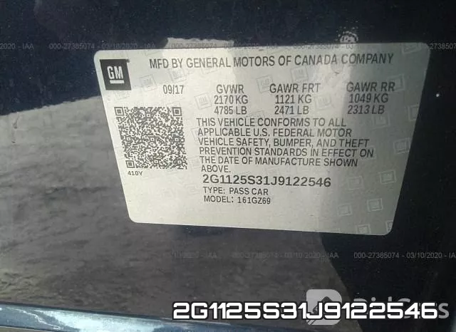 2G1125S31J9122546 фото 10