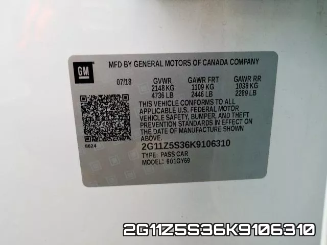 2G11Z5S36K9106310 фото 2