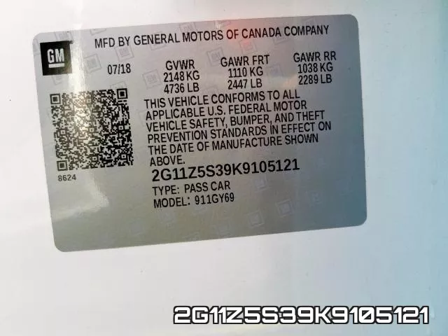 2G11Z5S39K9105121 фото 2