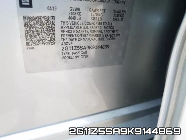 2G11Z5SA9K9144869 фото 2
