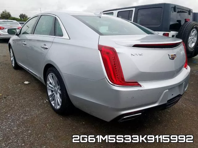 2G61M5S33K9115992 фото 4