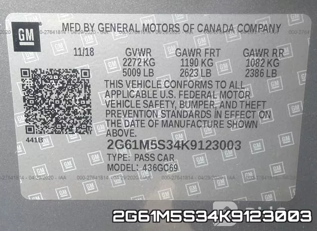 2G61M5S34K9123003 фото 10