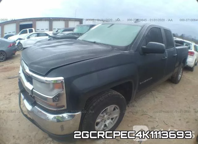 2GCRCPEC4K1113693 фото 3