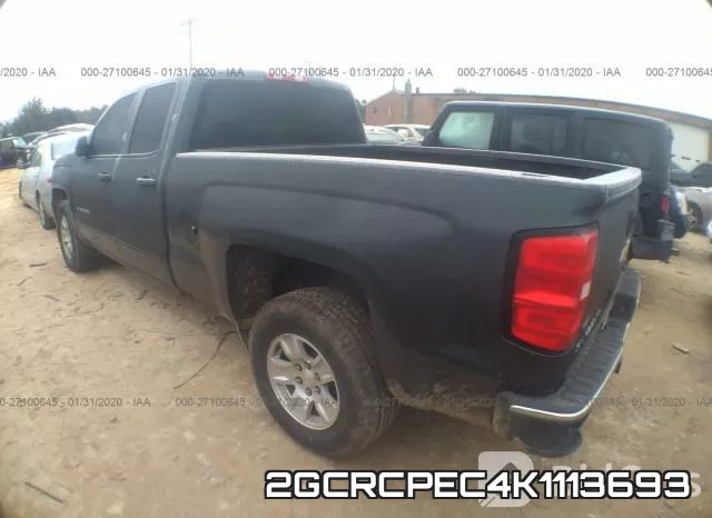 2GCRCPEC4K1113693 фото 4