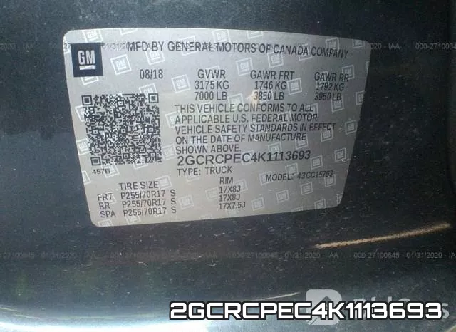 2GCRCPEC4K1113693 фото 10