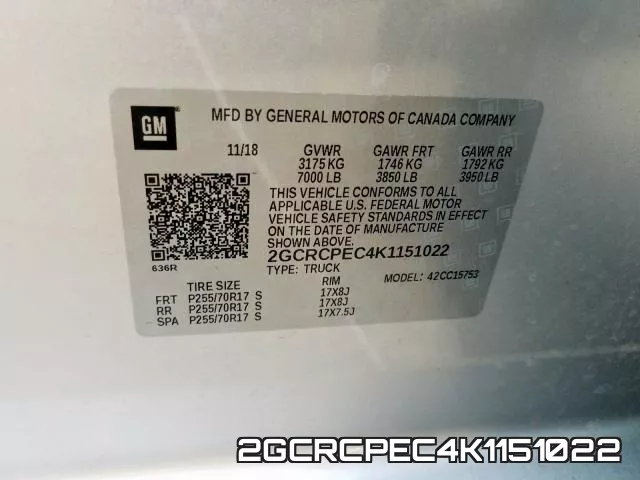 2GCRCPEC4K1151022 фото 2