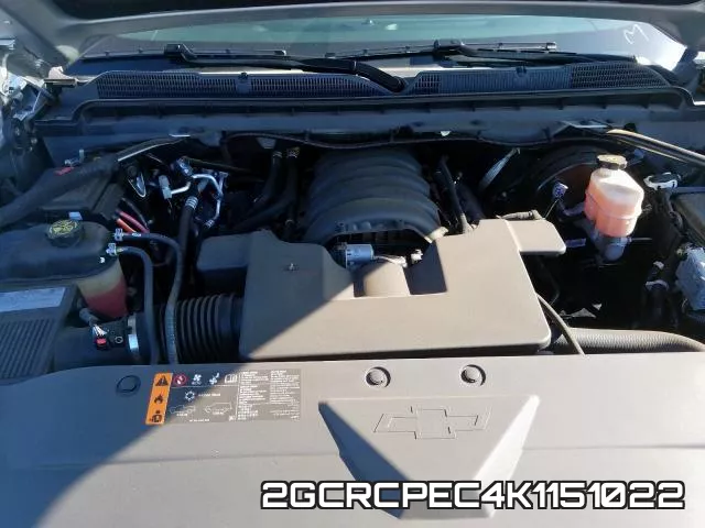 2GCRCPEC4K1151022 фото 8