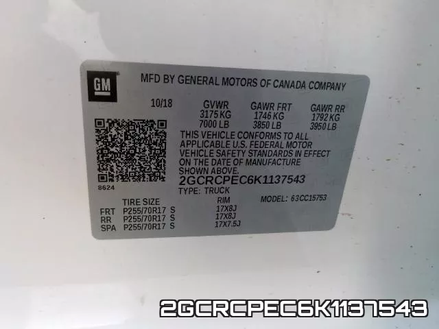 2GCRCPEC6K1137543 фото 2