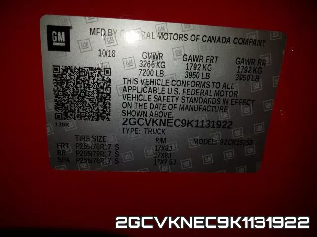 2GCVKNEC9K1131922 фото 2