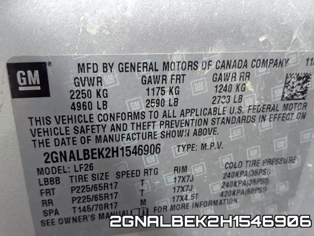 2GNALBEK2H1546906 фото 2