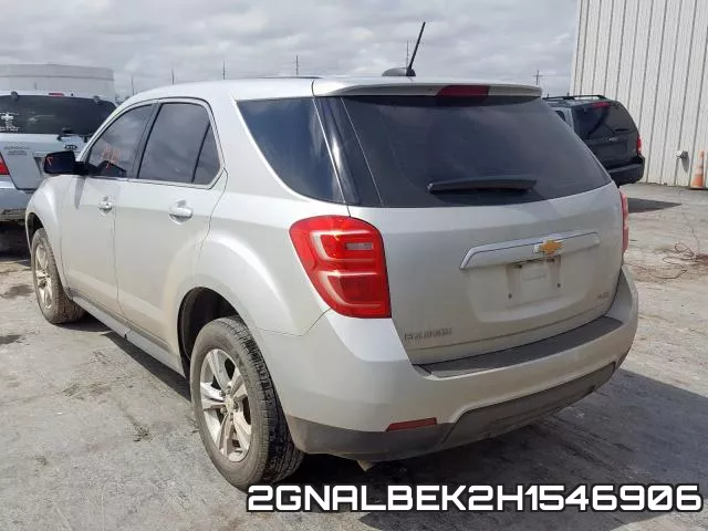 2GNALBEK2H1546906 фото 4