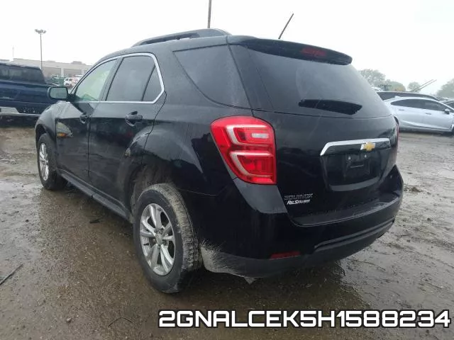 2GNALCEK5H1588234 фото 4