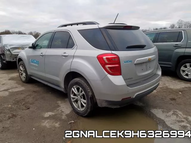 2GNALCEK9H6326994 фото 4