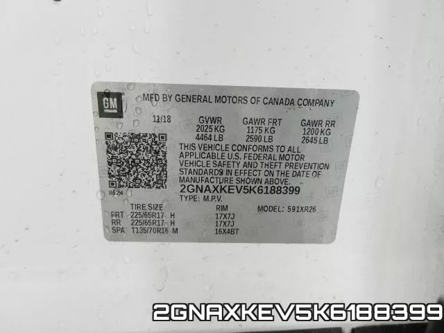 2GNAXKEV5K6188399 фото 2