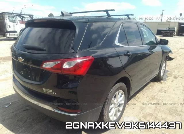 2GNAXKEV9K6144437 фото 5