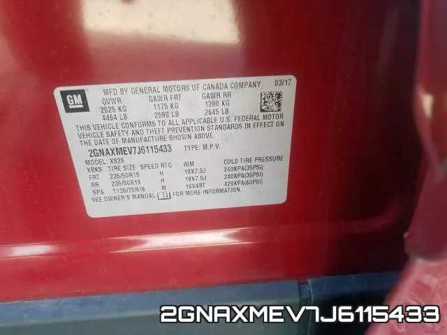 2GNAXMEV7J6115433 фото 2