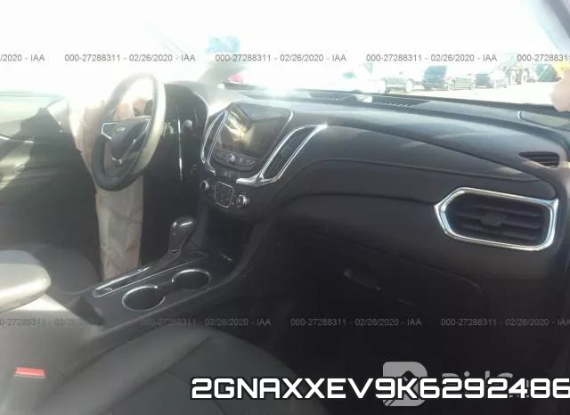 2GNAXXEV9K6292486 фото 6