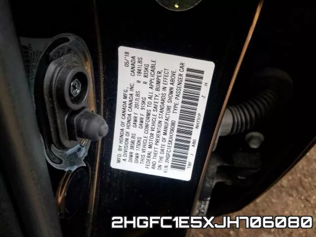 2HGFC1E5XJH706080 фото 2
