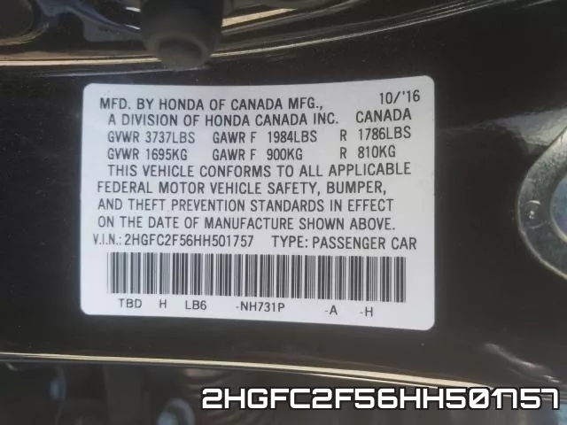 2HGFC2F56HH501757 фото 2