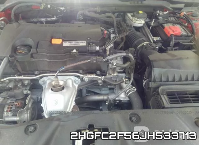 2HGFC2F56JH533713 фото 2