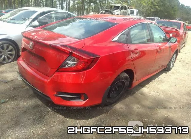 2HGFC2F56JH533713 фото 5