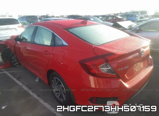 2HGFC2F73HH507159 фото 4