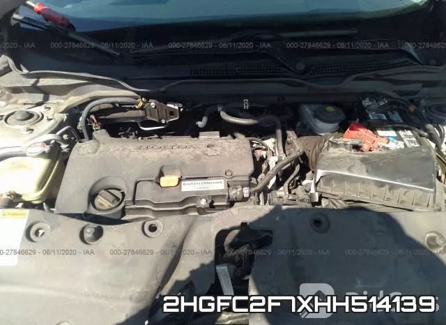 2HGFC2F7XHH514139 фото 2