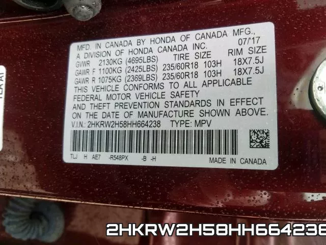2HKRW2H58HH664238 фото 2