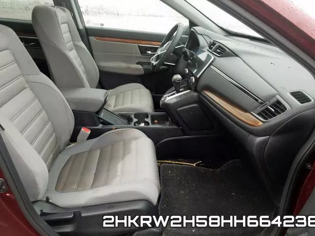 2HKRW2H58HH664238 фото 6