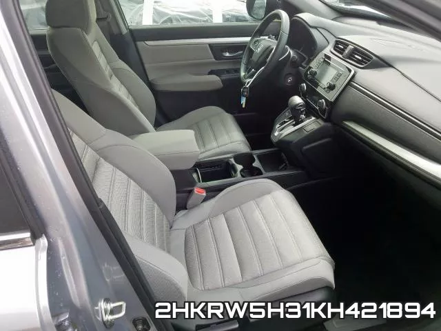 2HKRW5H31KH421894 фото 6