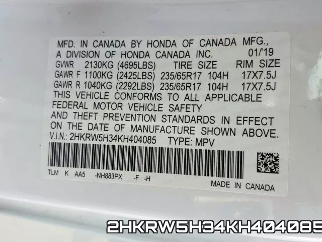 2HKRW5H34KH404085 фото 2