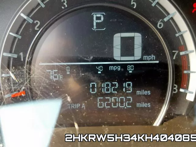 2HKRW5H34KH404085 фото 9