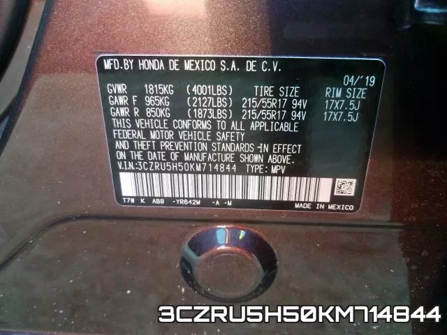 3CZRU5H50KM714844 фото 2