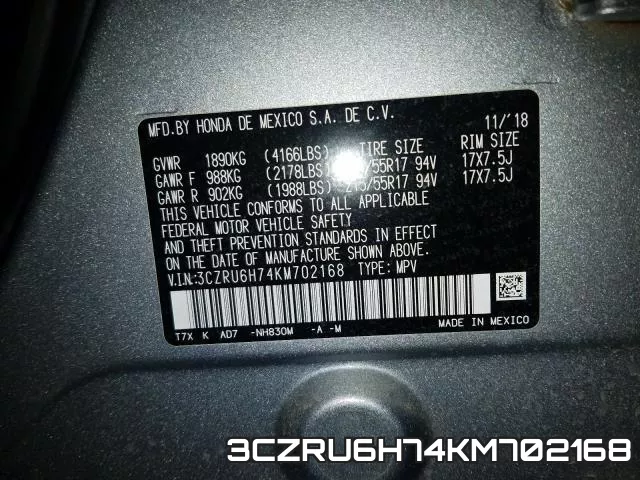 3CZRU6H74KM702168 фото 2