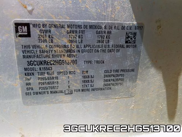 3GCUKREC2HG513700 фото 2